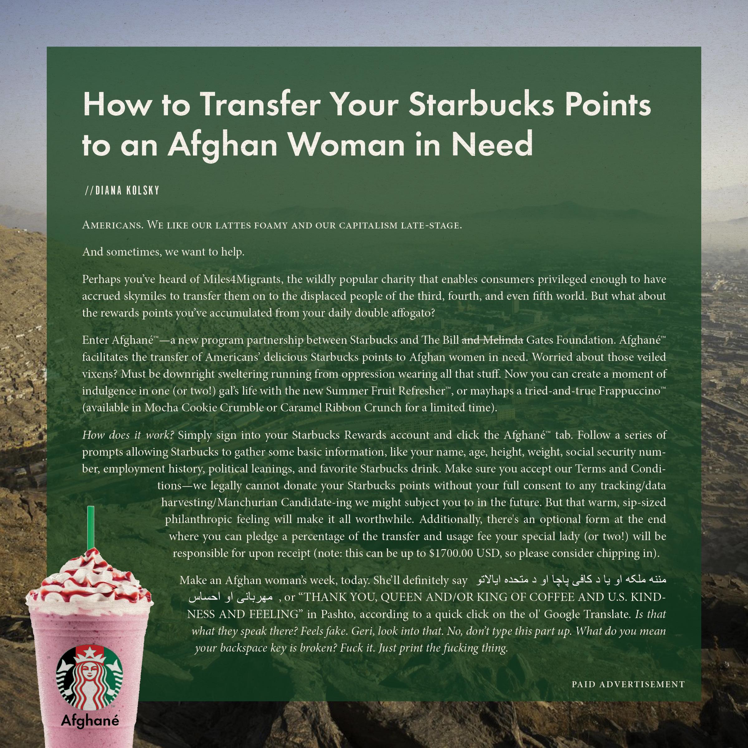 Afghane by Starbucks